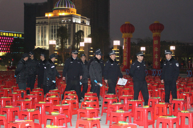 2010.12.30���ٴ��С�ӭ������ 062.jpg