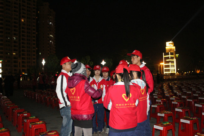 2010.12.30���ٴ��С�ӭ������ 081.jpg