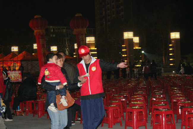 2010.12.30���ٴ��С�ӭ������ 093.jpg