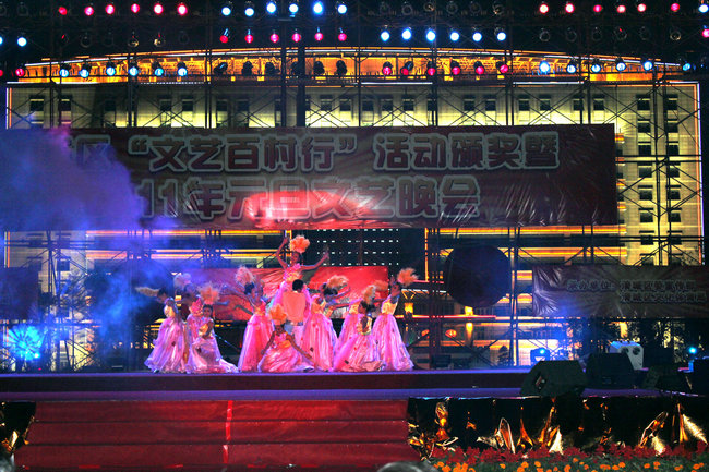 2010.12.30���ٴ��С�ӭ������ 193.jpg