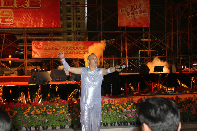 2010.12.30���ٴ��С�ӭ������ 183.jpg