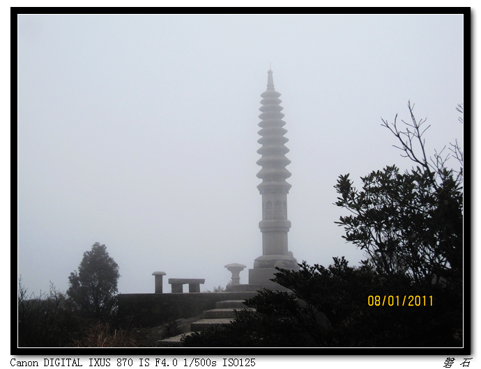 ��Ƭa 052_��Ӱ_1.jpg