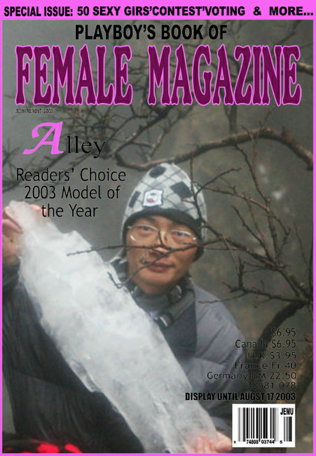 2011.01.08����çɽ��ѩ֮�� 051_����.jpg