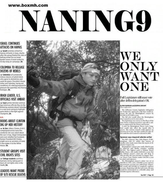 2011.01.08����çɽ��ѩ֮�� 061_����.jpg