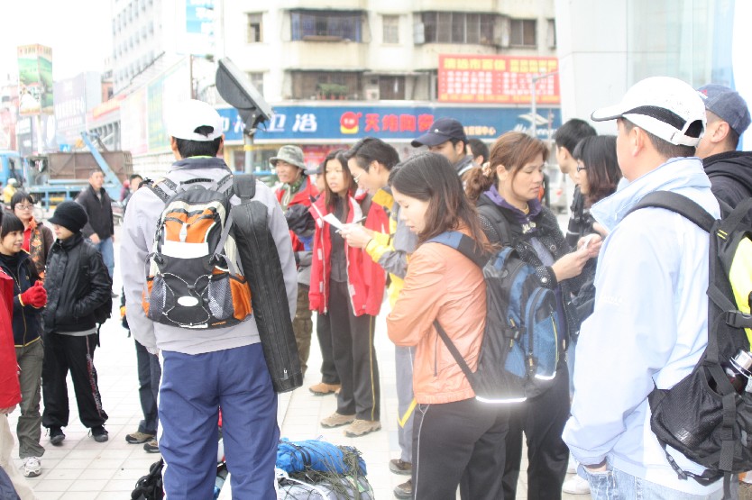 2011��Ԫ����Ͽ�� (1).JPG