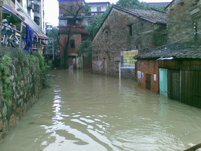 ����ˮ����