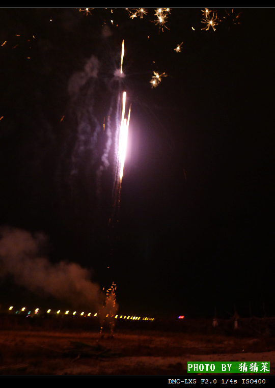 ��ҹ���̻�����