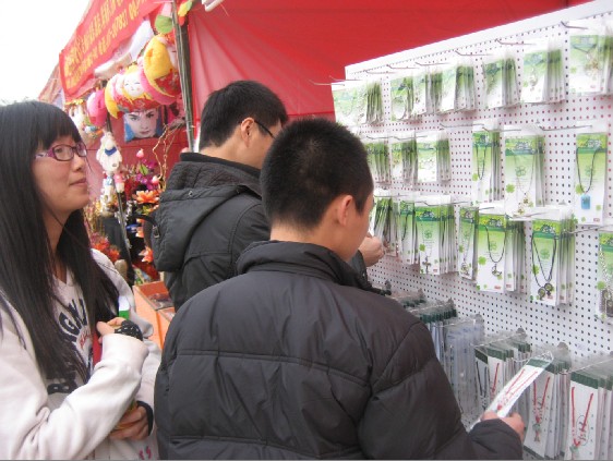 ������ѡ������Ҷ��