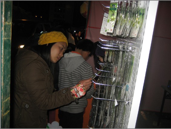 ��ô��õ���������붼���ȥ����