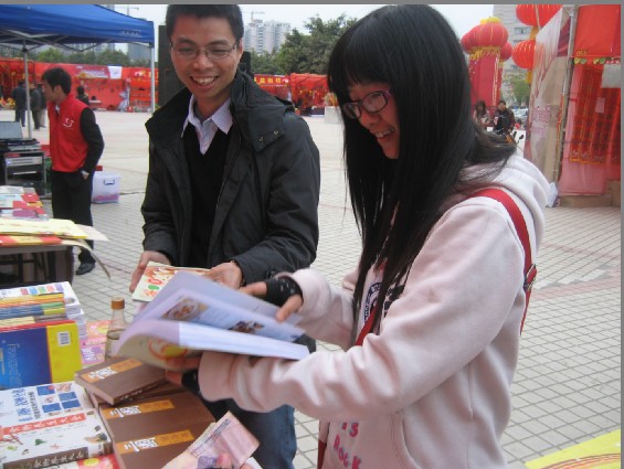 �յ�ϲ�������������Ȼ���Ŀ��֣�Ц��������õı����