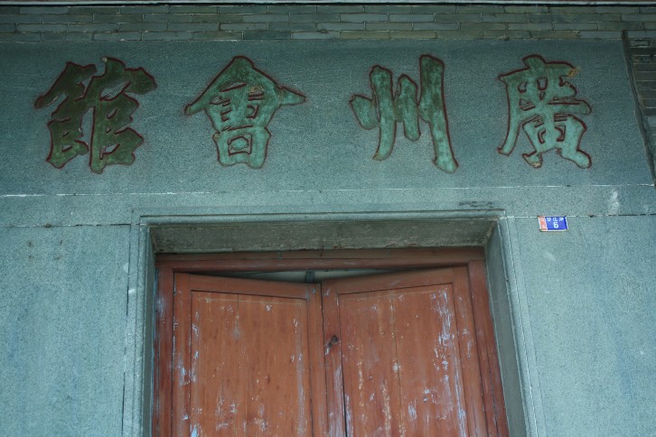 Ӣ��Ԫ�� (13).JPG