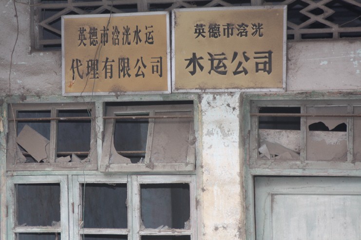 Ӣ��Ԫ�� (33).JPG