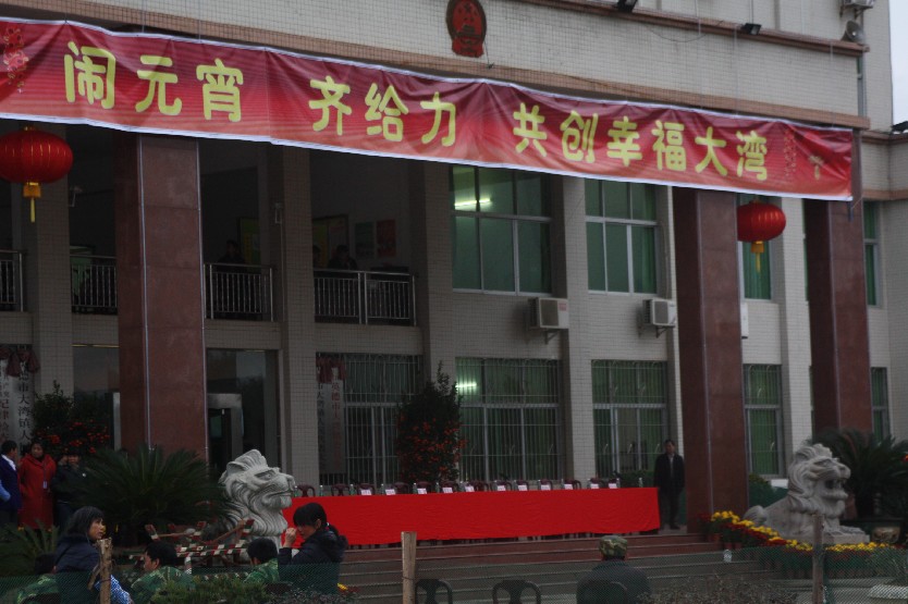 Ӣ��Ԫ�� (13).JPG